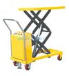 DPS35電動(dòng)平臺(tái)車(chē)350kg，高度：1320mm