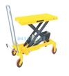 SP800-1M升降平臺(tái)車(chē)800kg，高度：1000mm