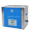 SD9200H臺式數(shù)控超聲波清洗器 加熱功率（W）：600