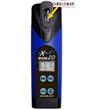 終極 數字水質檢測儀新產品eXact?  Micro 20
