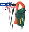 AC/ DC電流鉗型適配器
