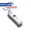 DT-806非接觸式紅外線電子體溫計(jì)
