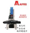 全自動端淬硬度計(jì)DAKO JOMINY