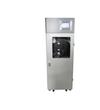 WDet-5000型 氨氮水質(zhì)在線自動分析儀