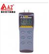 臺(tái)灣衡欣 AZ8252高精度數(shù)顯壓力計(jì)