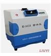 WD-9403A型可見(jiàn)紫外儀