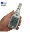 TM820M 迷你型數(shù)字溫濕度計