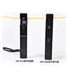 OFI-30A/AT光纖識別儀