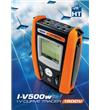 I-V500w-IV曲線測試儀