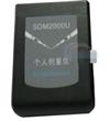 SDM-2000個人劑量儀