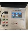 TD3310三通道直流電阻測(cè)試儀