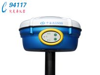 V8StarRTK測(cè)量型CPS