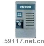 CM-1000氧氣監(jiān)察氣體檢測儀