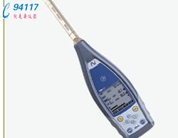 聲級計BSWA308