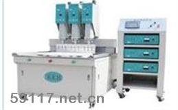KEB-6000三頭超聲波焊接機