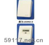 eSENSECO2變送器