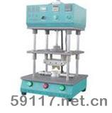 KEB-TS1800小型熱熔機