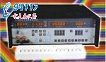 NJ8電子轉(zhuǎn)速表校準(zhǔn)儀無儀 NJ8電子轉(zhuǎn)速表校準(zhǔn)儀