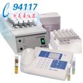 多用途微電腦COD快速測(cè)定儀ET99732