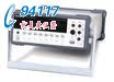 GDM-8251A萬(wàn)用表