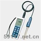 HM-20P便攜式PH計
