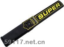 MD-3000超高靈敏手持式金屬探測器
