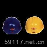 GB2811-89近電報(bào)警安全帽