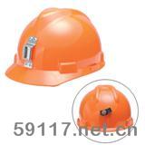 WS01.01.52CR安全帽
