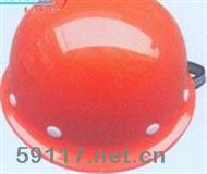 AQM0001-006安全帽