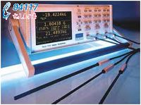 7030型三通道高斯計(jì)