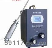 PTM400-NOx氮氧化物分析儀
