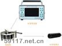 N-2ES工業(yè)電子內(nèi)窺鏡