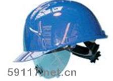010-940-00面屏安全帽