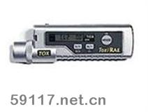 PGM-37可燃?xì)獗O(jiān)測(cè)儀
