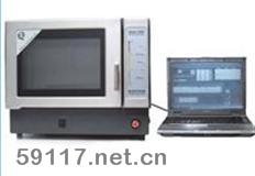RG 399廢氣分析儀