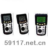 BMM2000-ESD絕緣萬用表