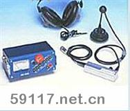 HG-10AII專業(yè)漏水探查儀 增益放大 62.0dB±3dB