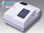 熒光分光光度計F9600