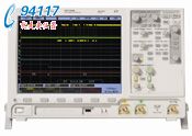 MSO7052B混合信號示波器