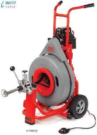 K-7500鼓輪式疏通機