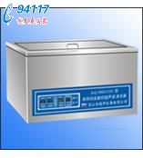 臺(tái)式三頻數(shù)控超聲波清洗器KQ-600VDB
