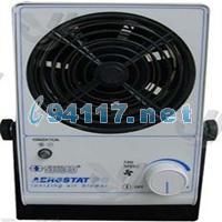 ZVI5100DESCO零伏臺式離子風機離子平衡：≤正負5v