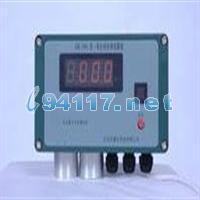 XP2000一氧化碳探測(cè)器 150mm×140mm×72.5mm