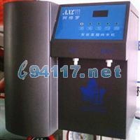 AXLK1820-1超純水機 TDS<250