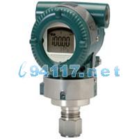 EJX530A高性能絕對壓力變送器 4~20mA