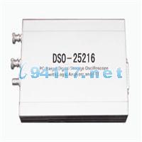 DSO25216單通道頻譜分析儀 +125MHz