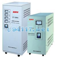 BK-ZTY三相30K柏克BK-ZTY系列高精密全自動(dòng)交流穩(wěn)壓電源 30KVA