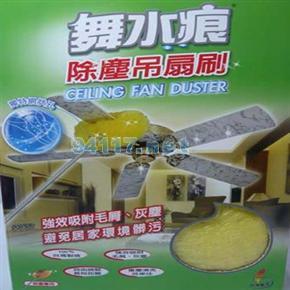 48210ETTORE吊扇刷型號(hào)：48210