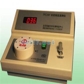 NY-I型農(nóng)藥殘留速測儀