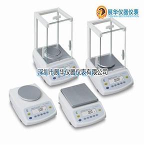 德國賽多利斯Sartorius電子天平BSA224S